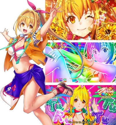★画像説明★