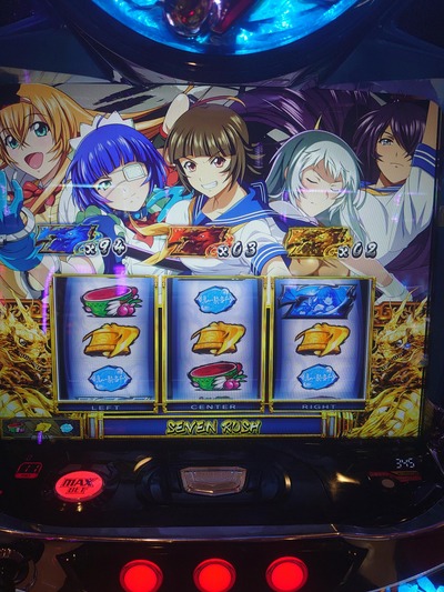 ★画像説明★