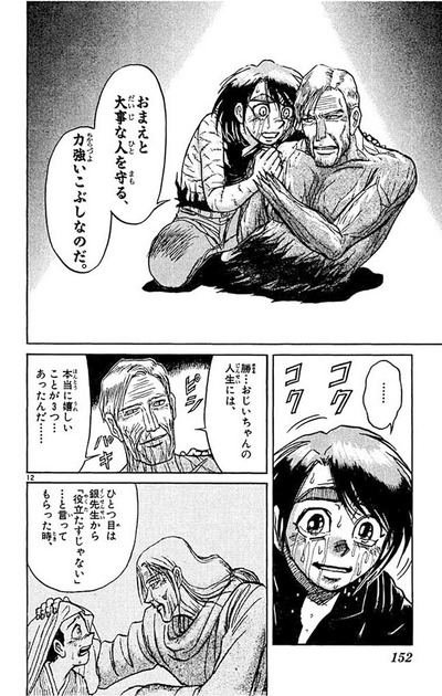 ★画像説明★