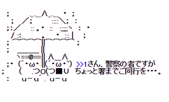 パチンコとスロットまとめ