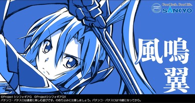 スロットまとめ