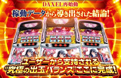 の評価・感想・評判