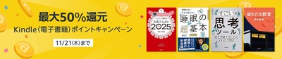 ★画像説明★
