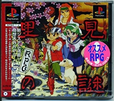 ★画像説明★