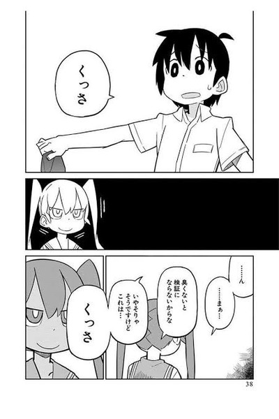 ★画像説明★
