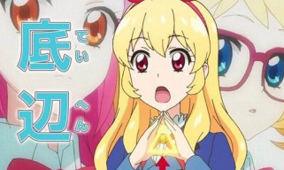パチンコとスロット2chまとめ