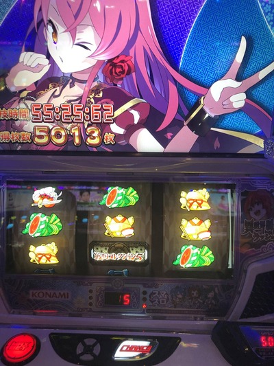★画像説明★