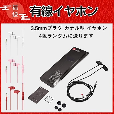 スロットとパチンコのまとめ鈴木さん速報