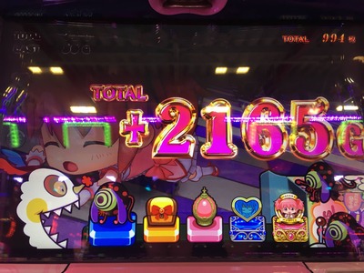 スロットとパチンコのまとめ鈴木さん速報