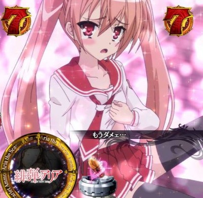 パチンコまとめ