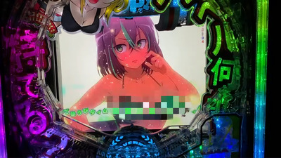 スロットとパチンコのまとめ鈴木さん速報
