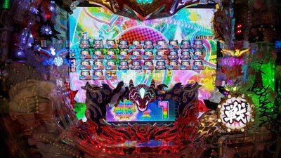 ★画像説明★