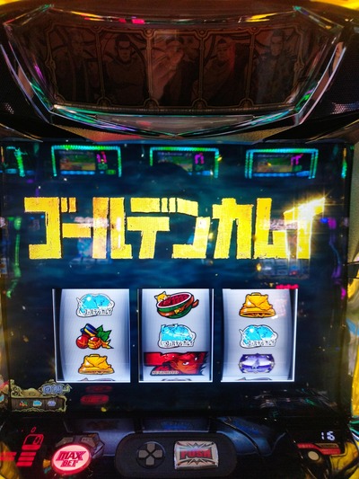 ★画像説明★