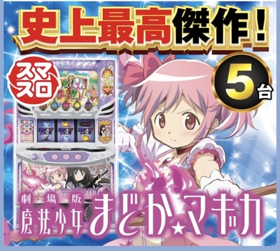 ★画像説明★