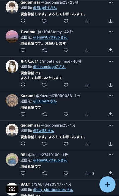 ★画像説明★