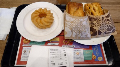 ★画像説明★