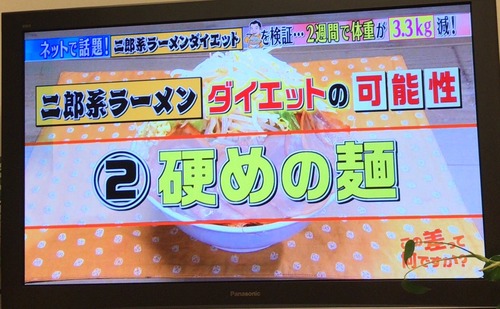 パチンコ・スロットに関連する画像
