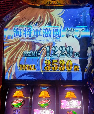 スロットなんJ