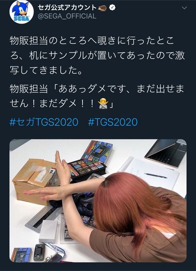 パチンコ・スロット　まとめに関連する画像