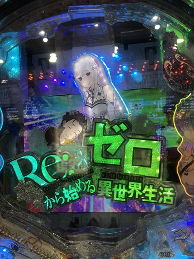 スロットとパチンコのまとめ鈴木さん速報