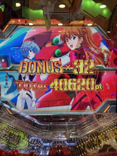 ★画像説明★