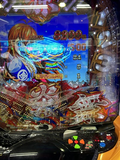★画像説明★