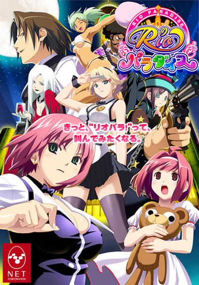 パチンコ・スロットに関連する画像