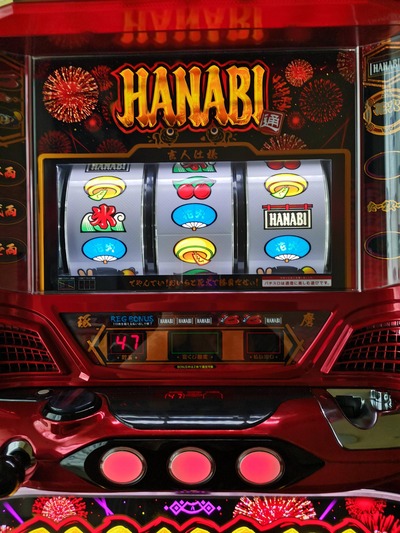 スロットとパチンコのまとめ鈴木さん速報