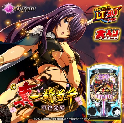 の評価・感想・評判