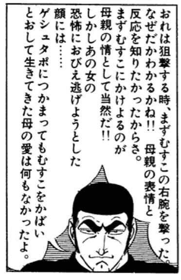 ★画像説明★