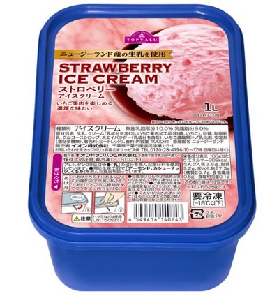 スロットまとめ