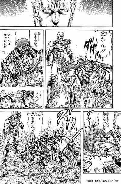 ★画像説明★