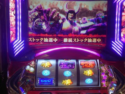 ★画像説明★