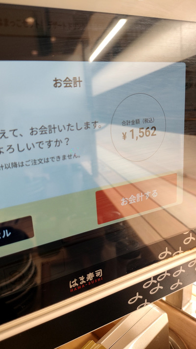 ★画像説明★