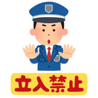 パチンコ屋の入場制限