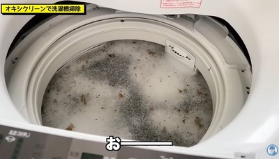パチンコまとめ