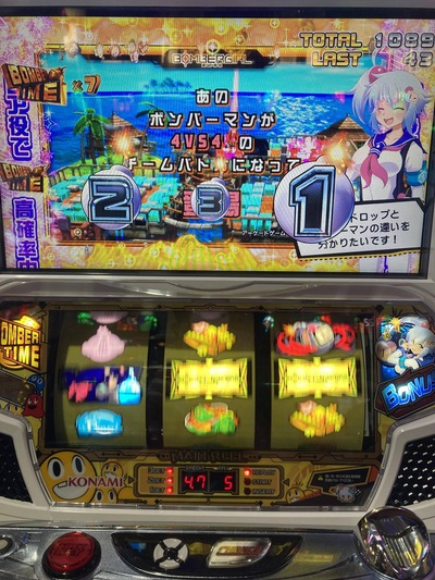 スロットとパチンコのまとめ鈴木さん速報