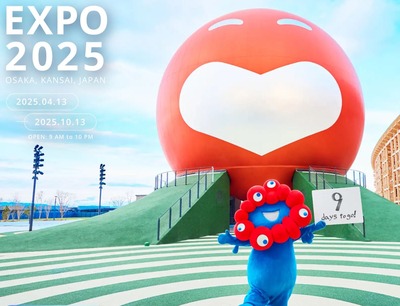 スマスロまとめ