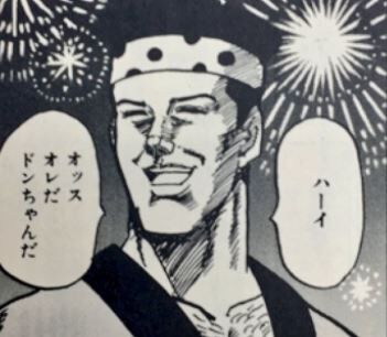 スロットまとめ