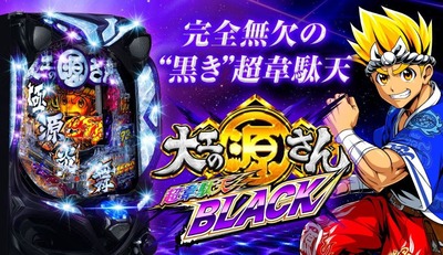 スロットまとめ
