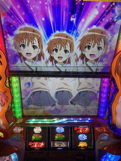 スロットとパチンコのまとめ鈴木さん速報