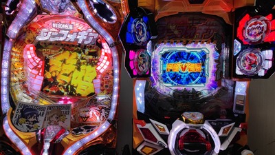 スロットとパチンコのまとめ鈴木さん速報