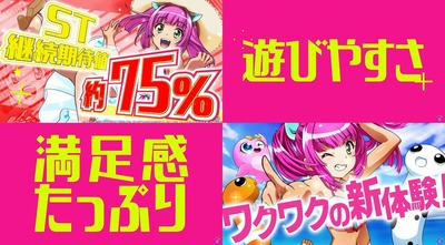 ★画像説明★