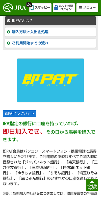 ★画像説明★