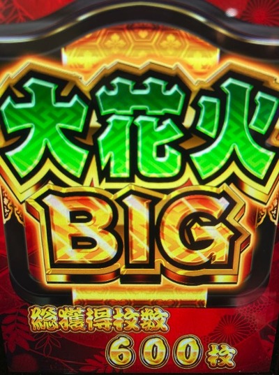 スロットまとめ
