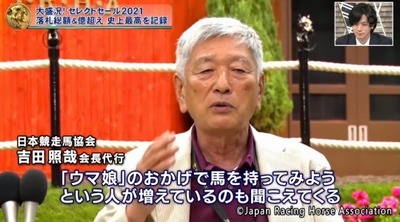 ★画像説明★