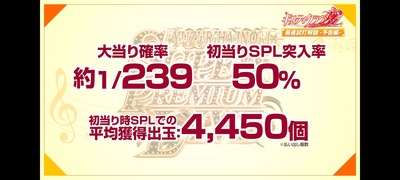 ★画像説明★