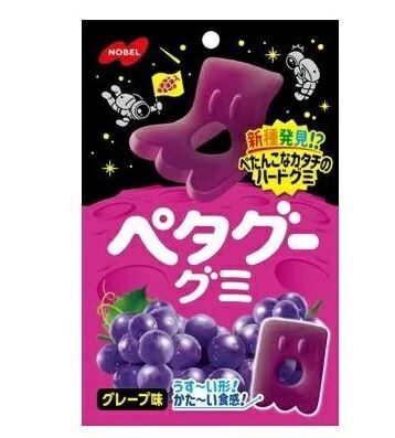 スロットB級グルメ