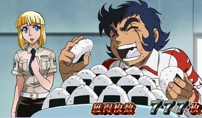 スロットまとめ