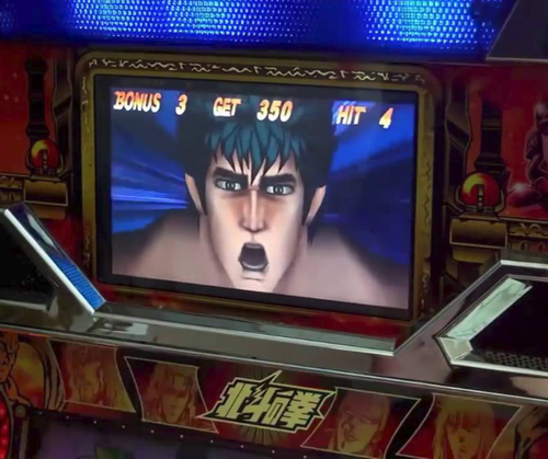 パチンコとパチスロの5chまとめ